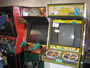 Arcade Game Photo 20 Thumb