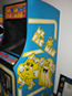 Old Ms. Pac-man Photo 2